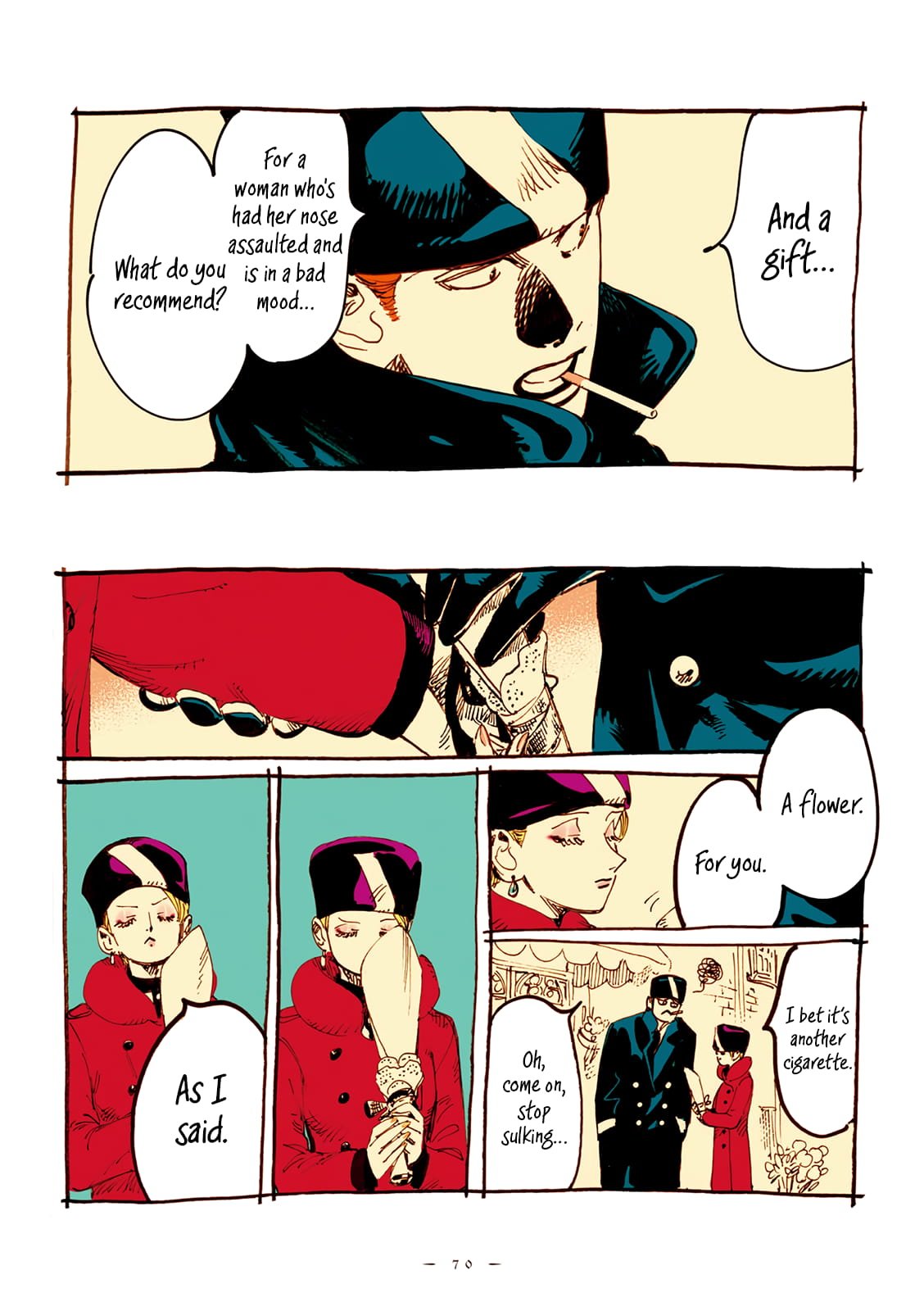 Veil, Chapter 20 image 5